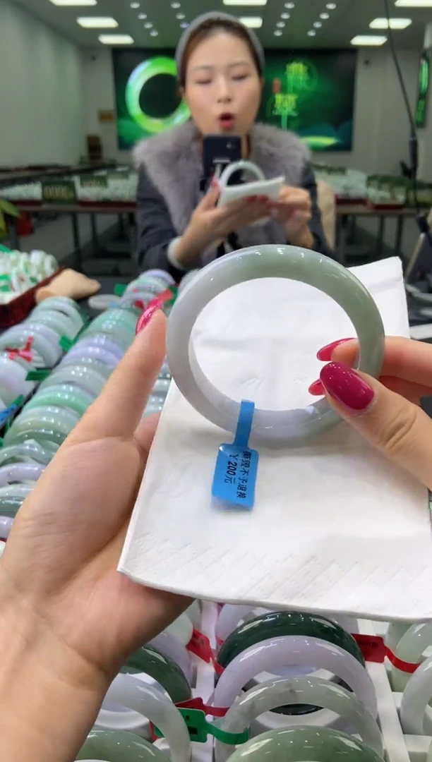 未镶嵌手镯翡翠0058370