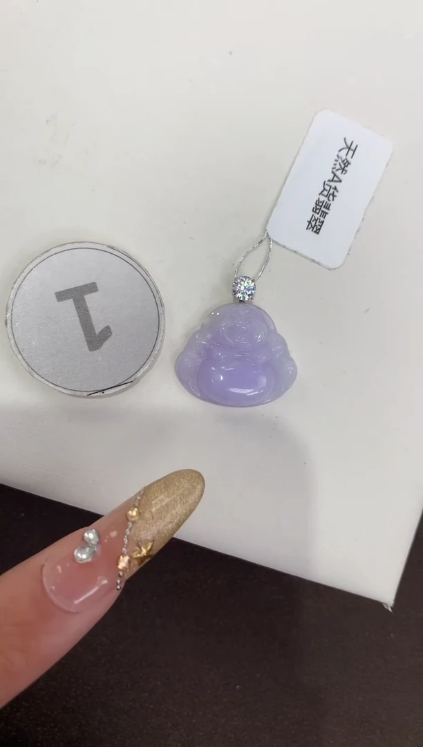 颈饰18K金镶嵌翡翠天然缅甸a货翡翠