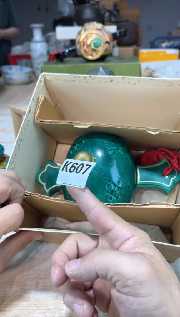 茶壶砚台5215115544一**点直播定闪专用链接8888