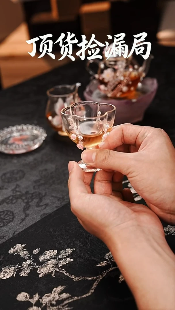 浣泥精选好物@@@@@@