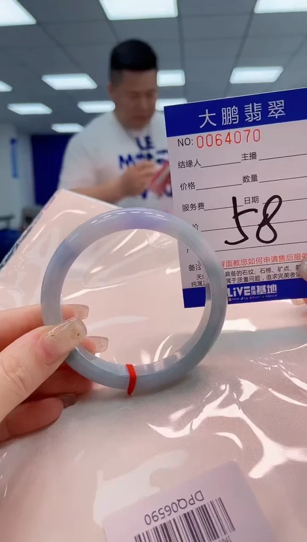 【闪购商品】翡翠手镯未镶嵌AAAAAAAAAA