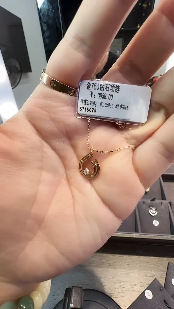 套链18K金镶嵌钻石天然真金真钻
