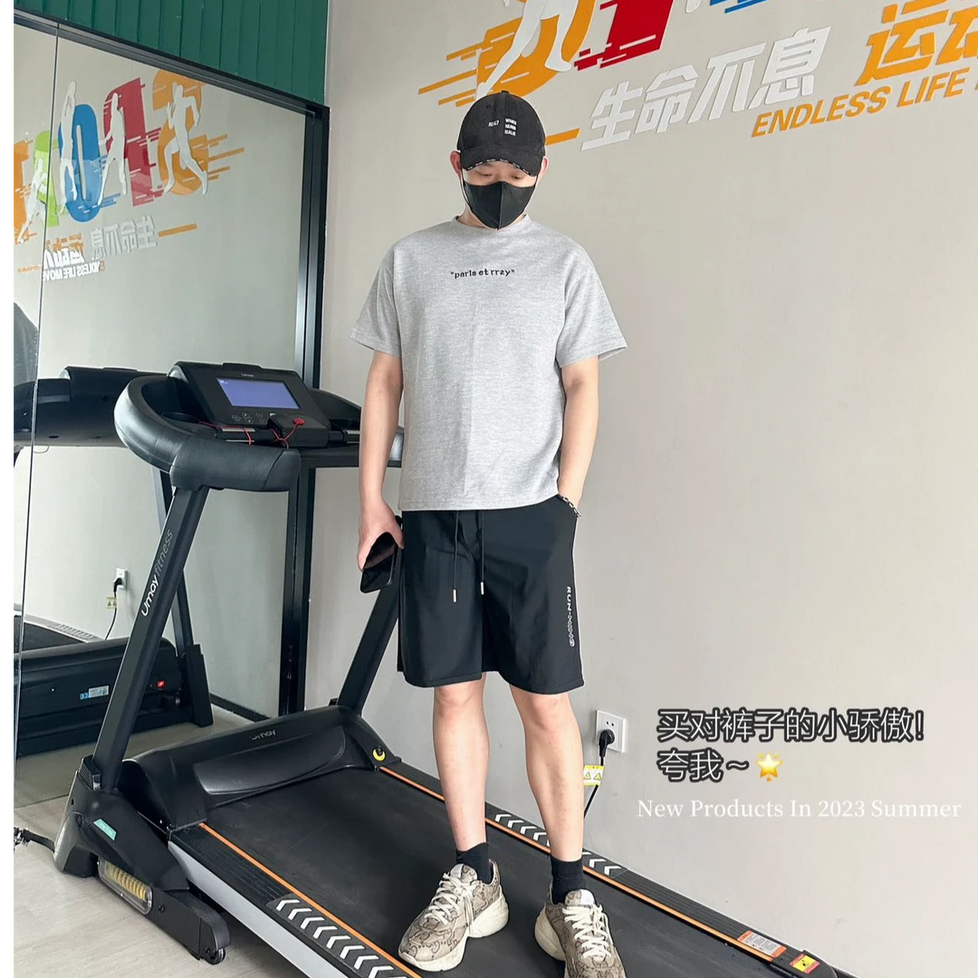 男士运动锦纶速干短裤1888
