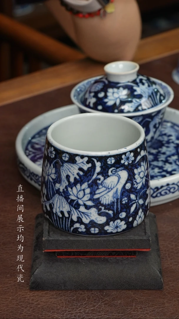素月明河一鹭火山杯（洒蓝）