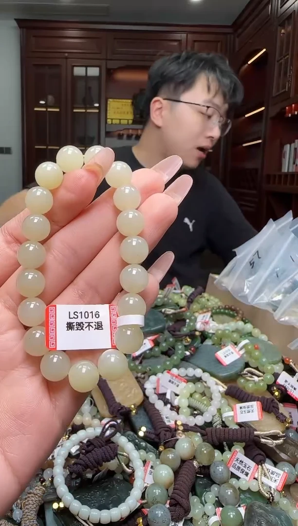 颈饰未镶嵌和田玉多样性发一