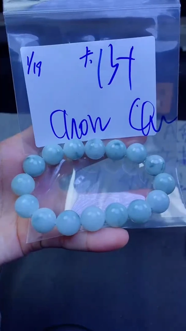 【闪购商品】定制翡翠未镶嵌珠串