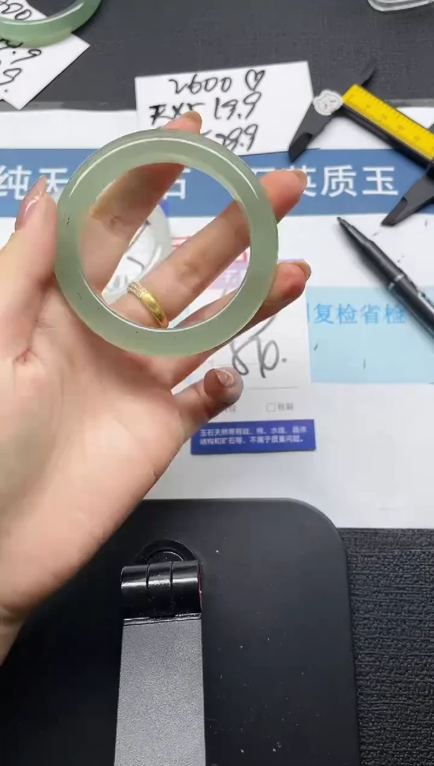 未镶嵌手镯石英质玉63-54