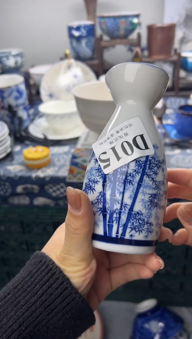 瓷片七****屋  D015