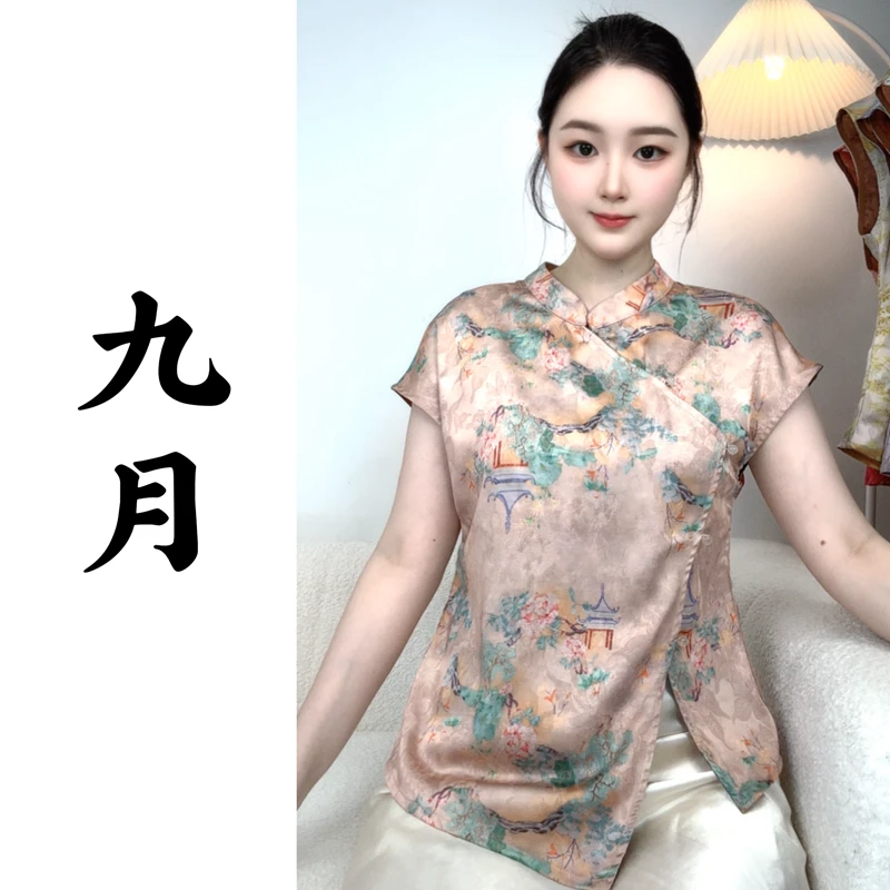 【603仙境】小飞袖新中式衬衫复古刺绣圆领上衣提花印花女装现货