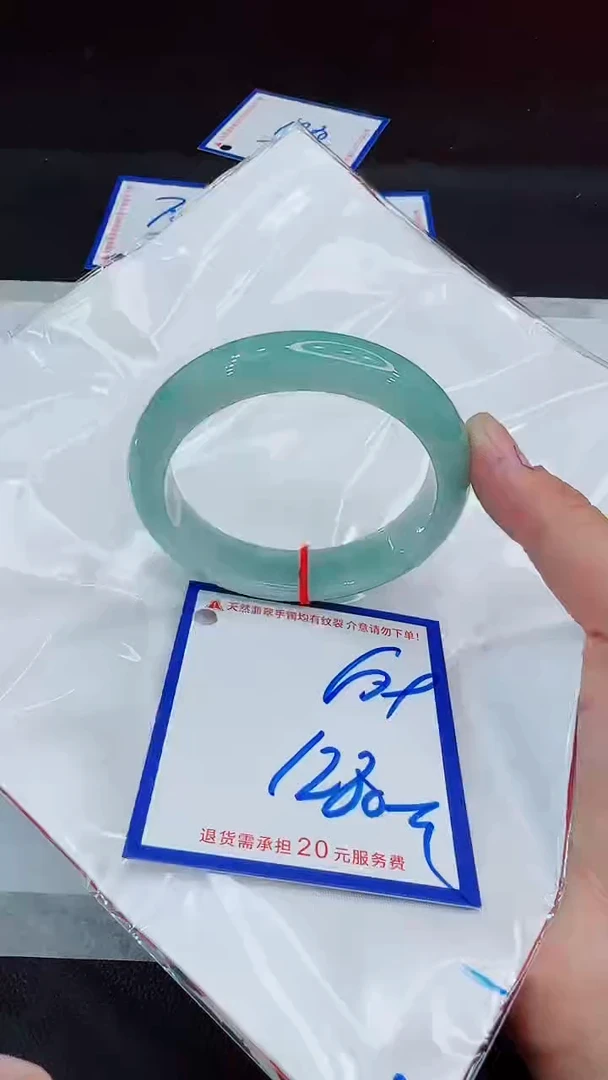翡翠手镯未镶嵌11111111