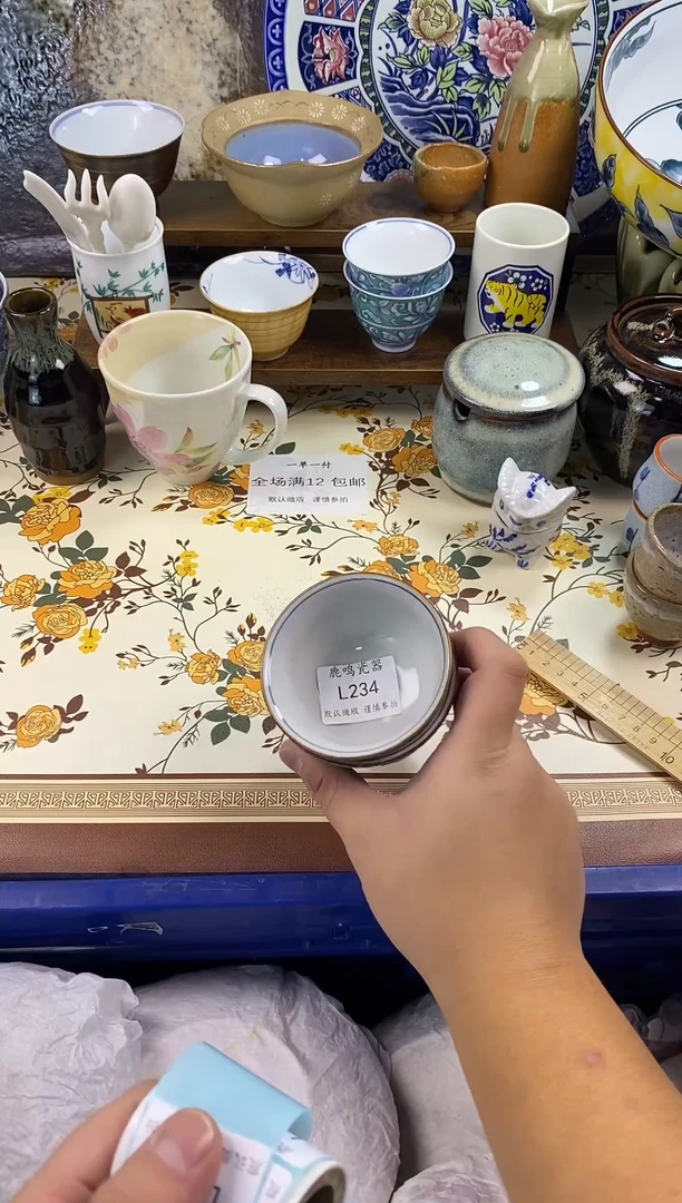 瓷片望**月瓷片L234  两只