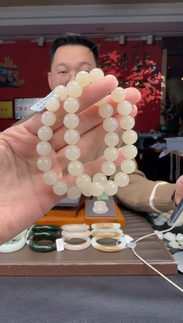 未镶嵌手串和田玉冰猫手串 多样性发货 拍一发一