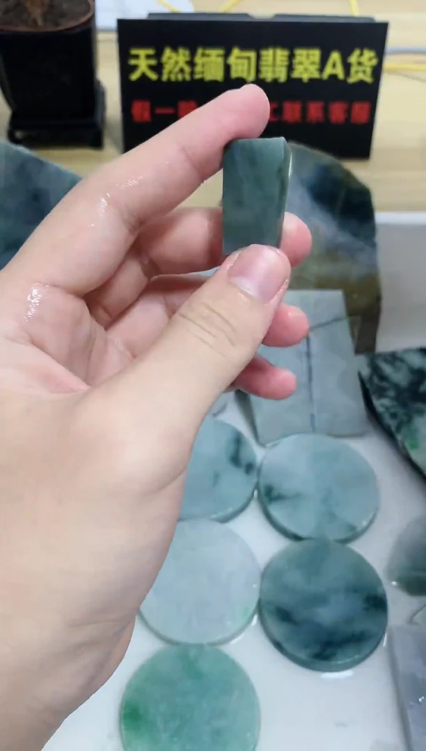 翡翠裸石天然缅甸翡翠A货11