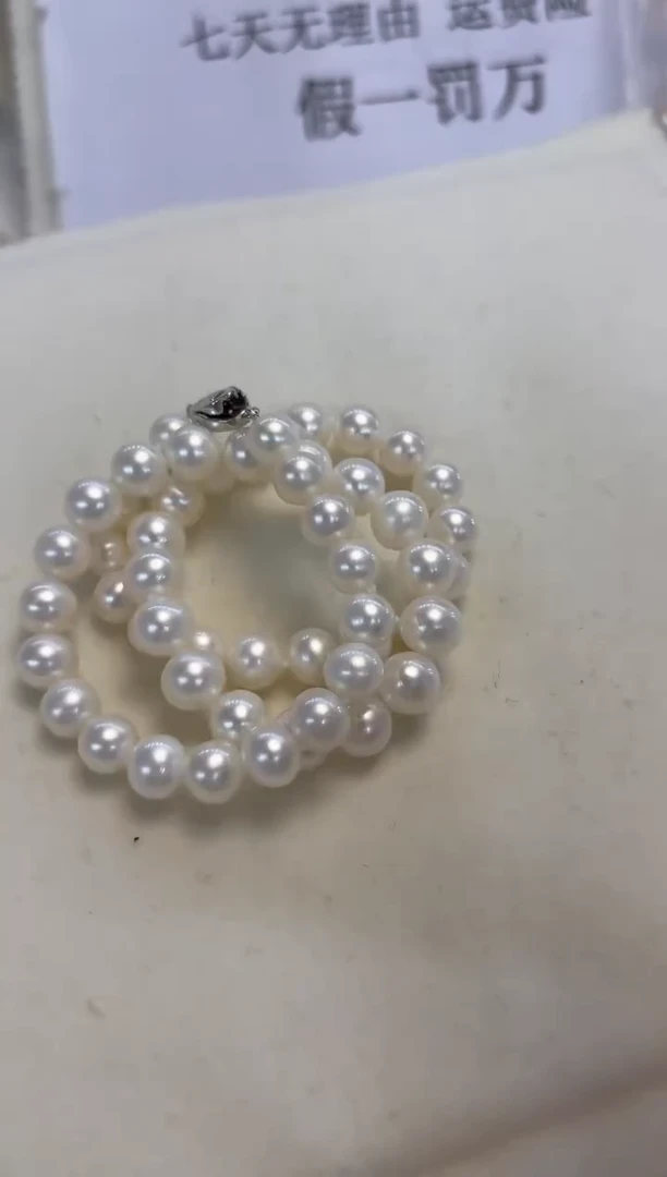 颈饰银S925镶嵌淡水珍珠7.5-8.5MM无核