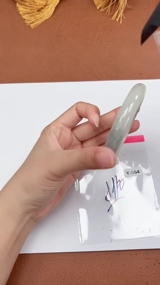 一物一拍.对准价格Y64