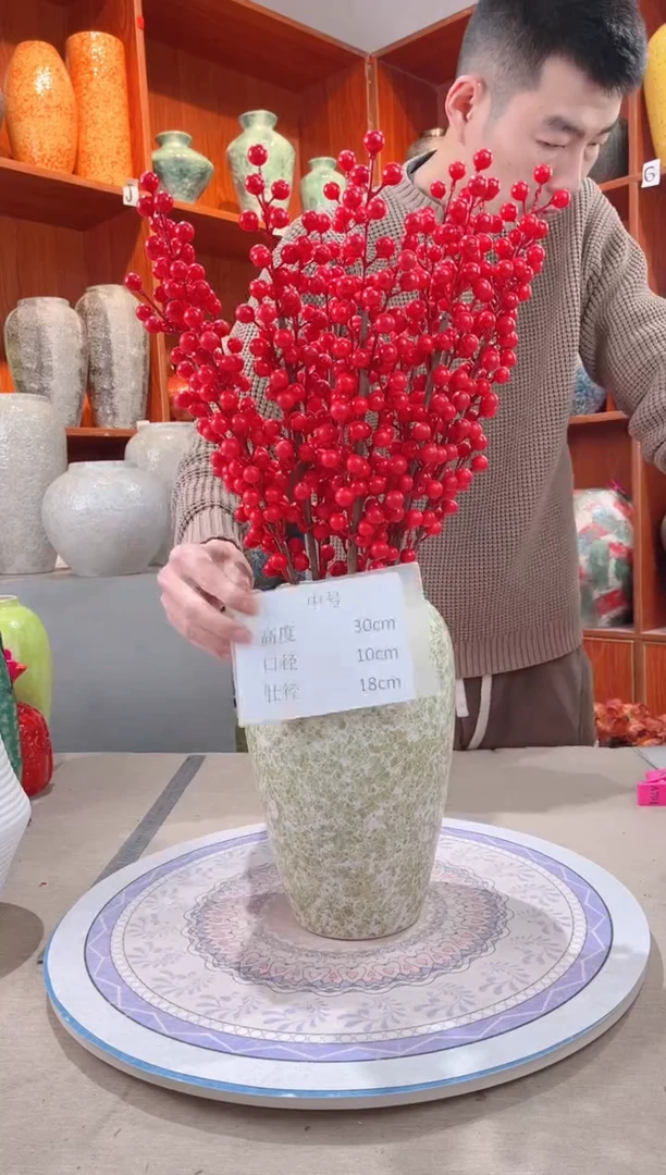 【闪购商品】瓶陶瓷花瓶 无花 微瑕 春意盎然中号