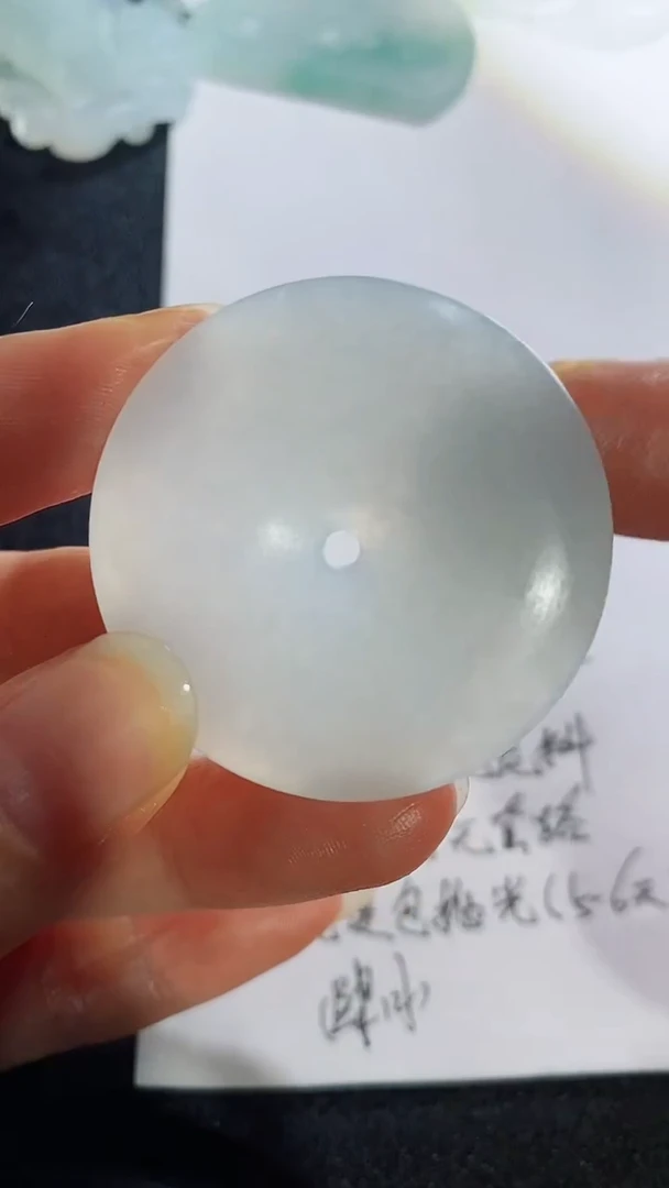 未镶嵌定制翡翠2313215813221
