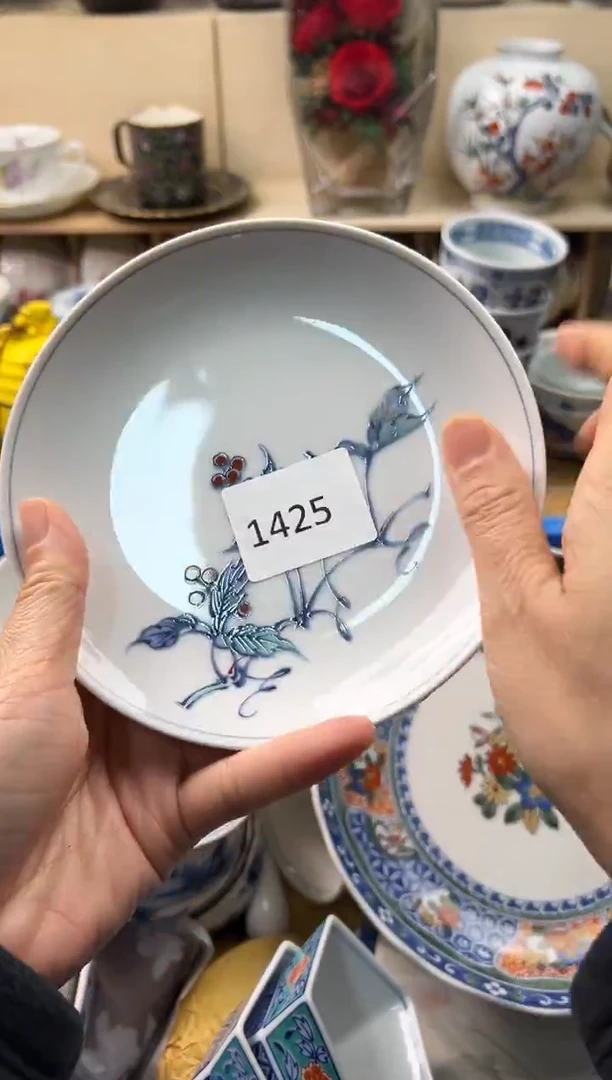 瓷片E***n你好你好你好你好你好你好你好
