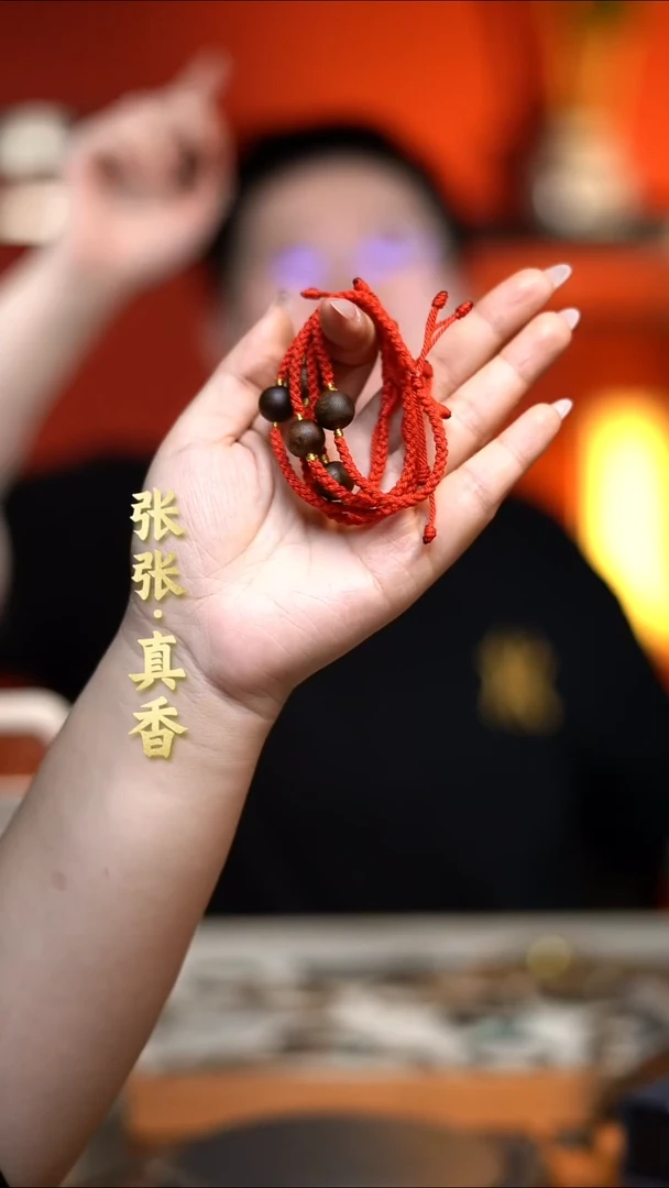 沉香吊坠海南莺歌绿棋单颗圆珠（多样性发其一）