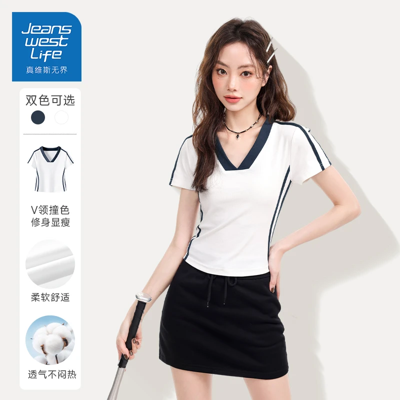 真维斯无界短袖t恤女V领撞色2025夏季新款短上衣甜辣妹洋气时尚