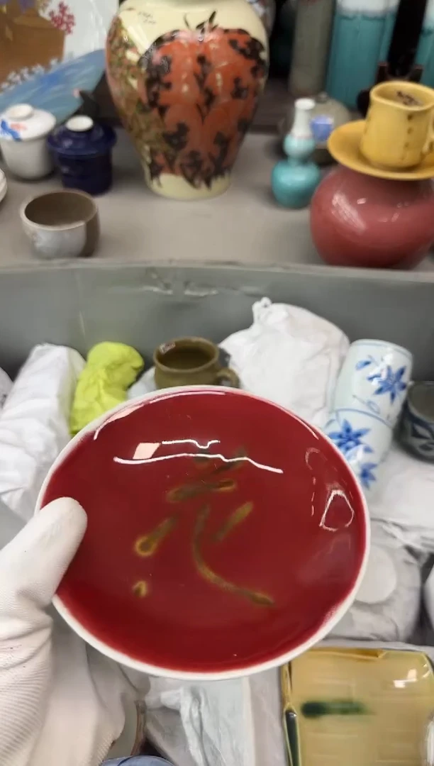 小*杨瓷器瓷器瓷器瓷器