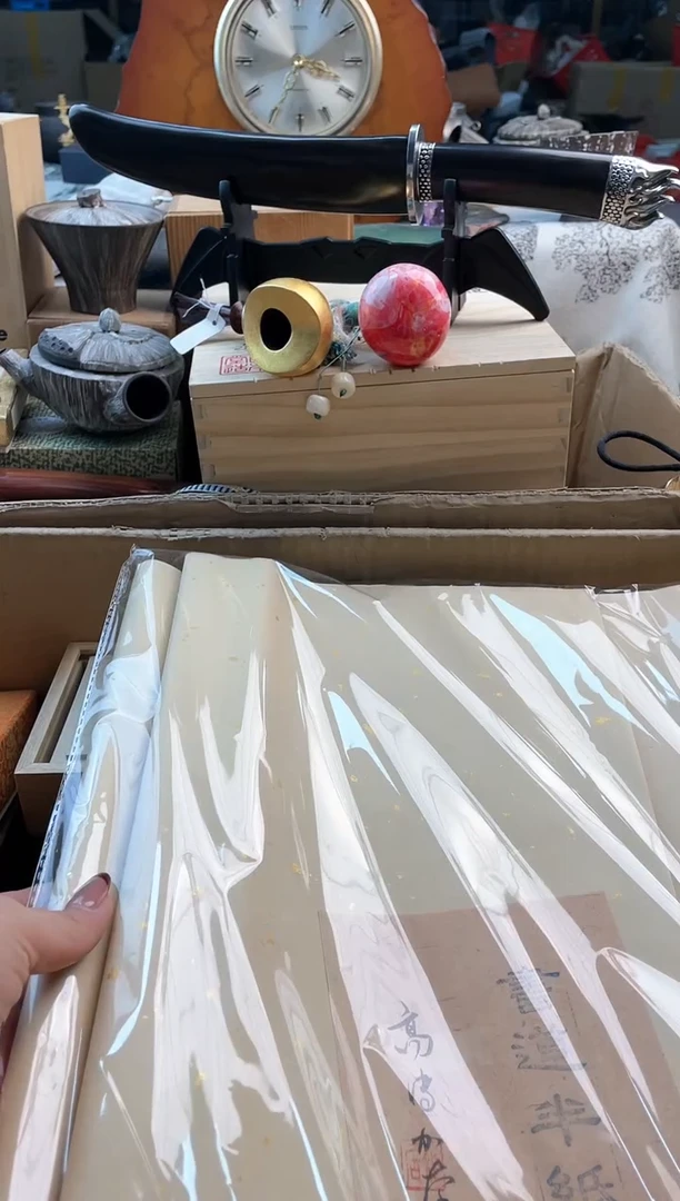【闪购商品】瓷片z8888888888888