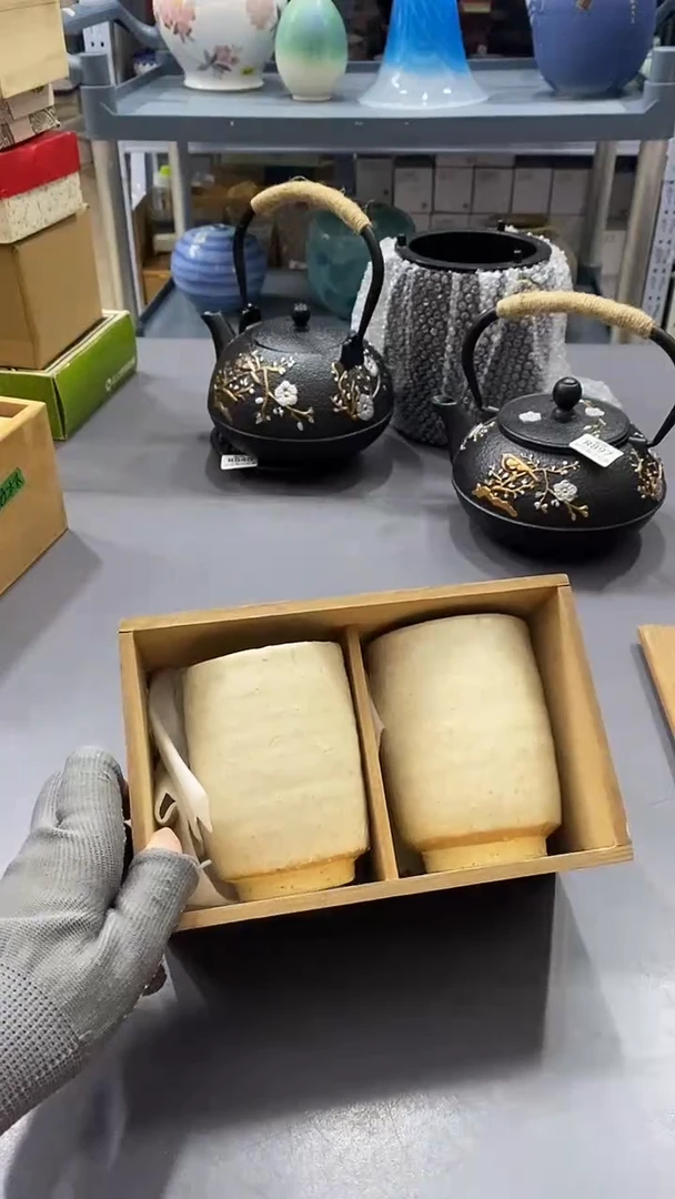 瓷片满38包邮，编号：R903