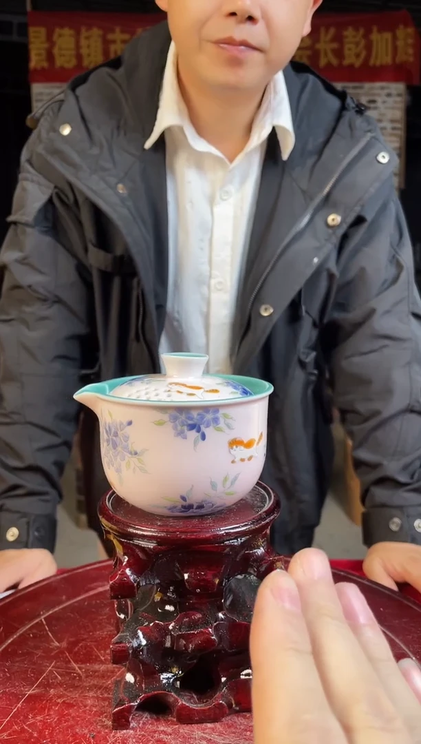 杯子陶景德镇陶瓷杯