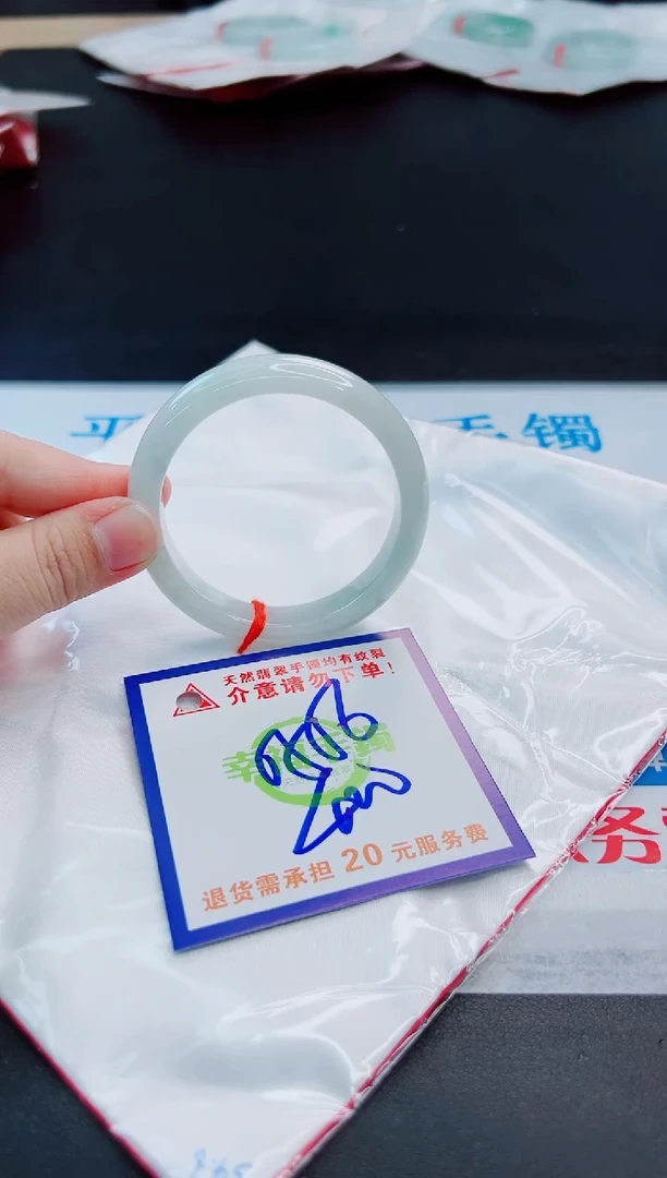 未镶嵌手镯翡翠天然缅甸翡翠A货！A货！A货！A货！A货！