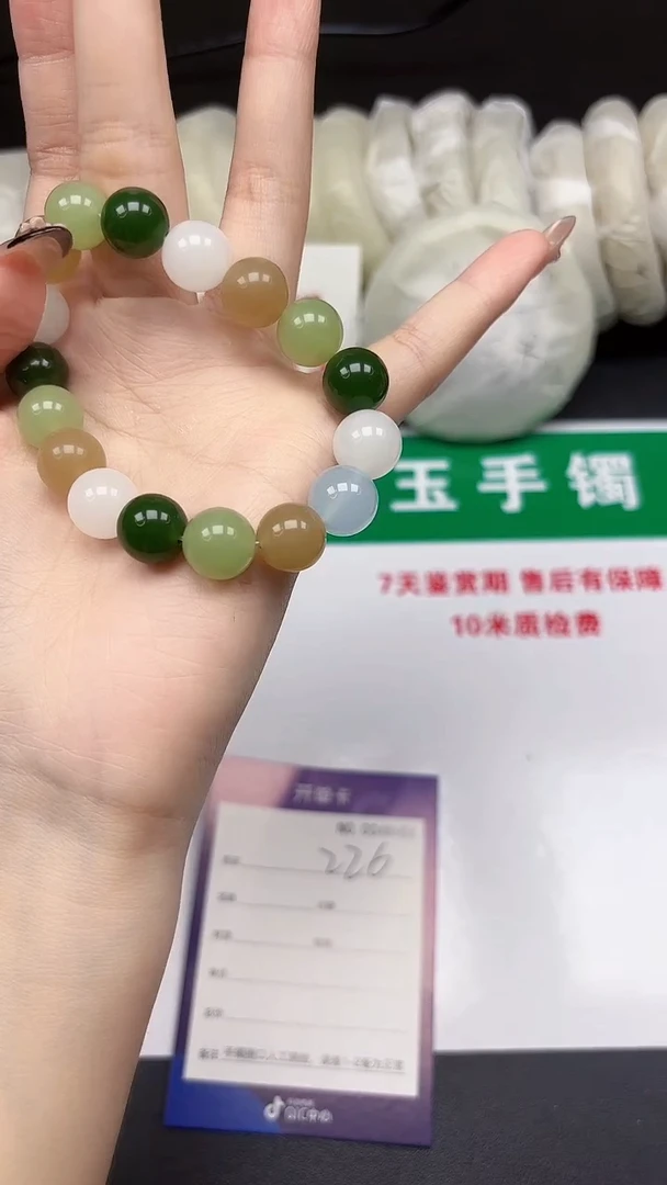 和田玉手镯未镶嵌226-s-花