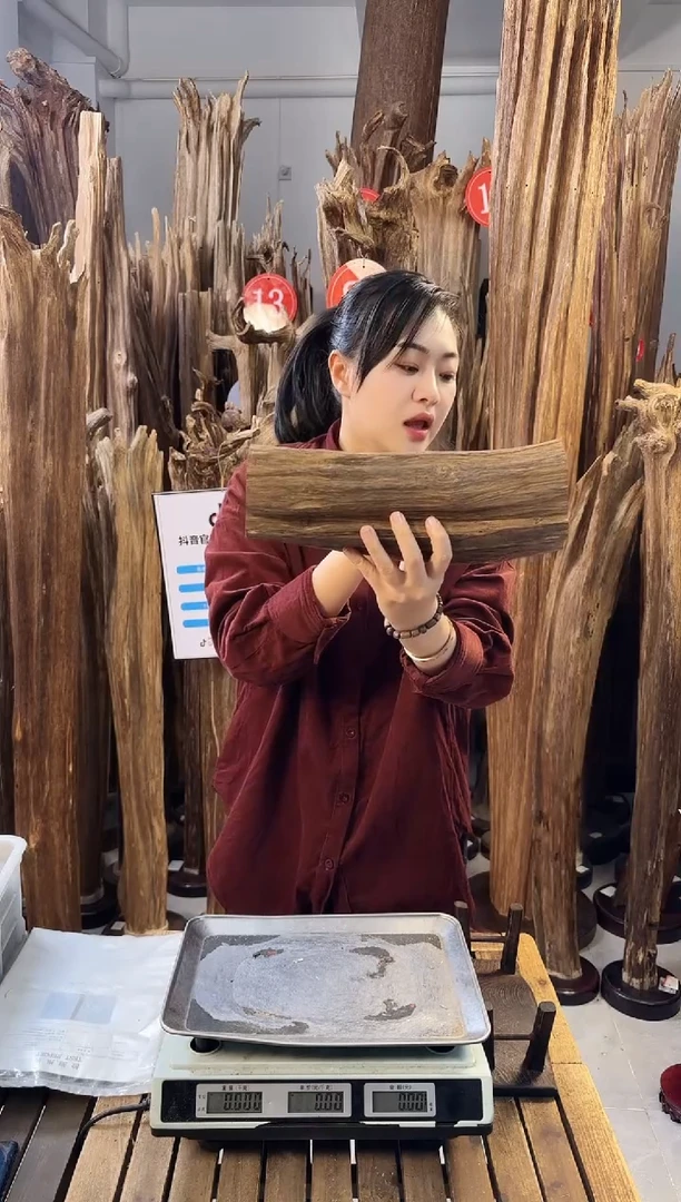 【闪购商品】沉香摆件沉香摆件多样性发一件22