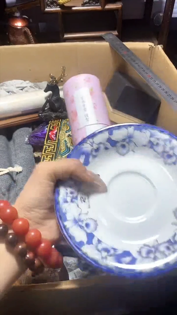 【闪购商品】瓷器瓷片瓷器瓷片