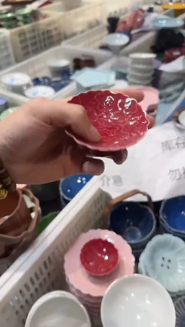 瓷片瓷微瑕商品 介意勿拍