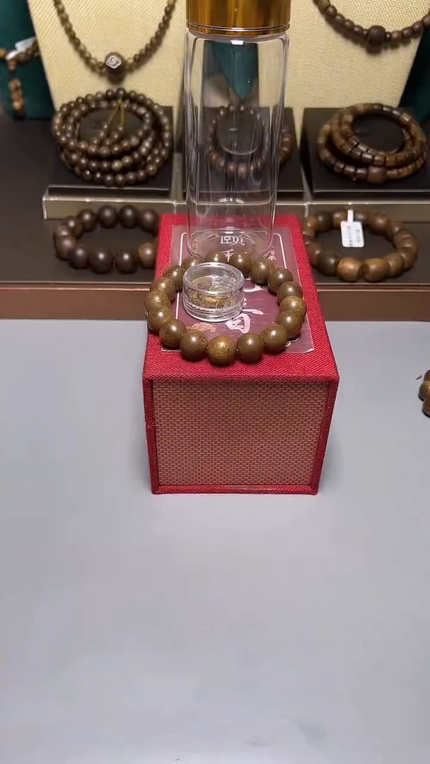 沉香芽庄黄奇1.2圆珠单圈