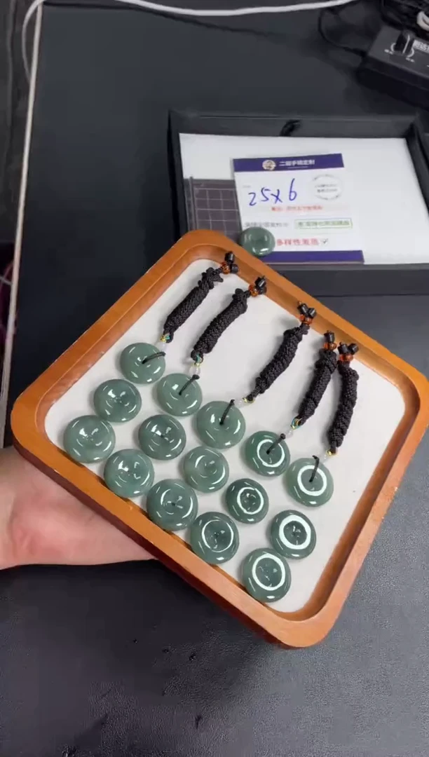 未镶嵌挂件翡翠平安扣@多样性发其一CP配绳