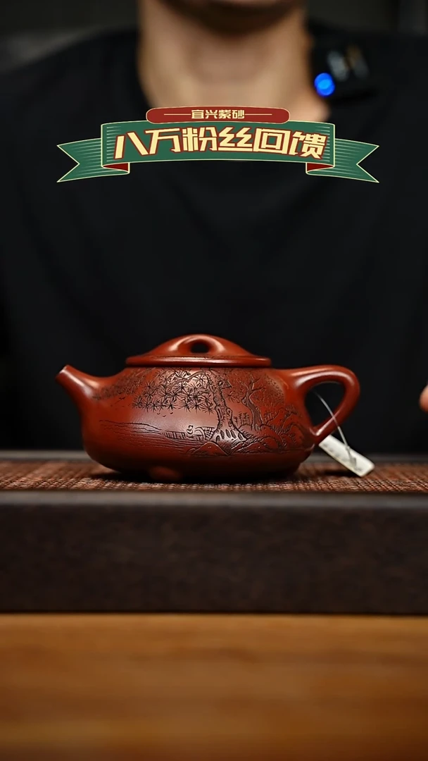 茶壶紫砂宜兴原矿 紫砂手工紫砂壶容量300cc