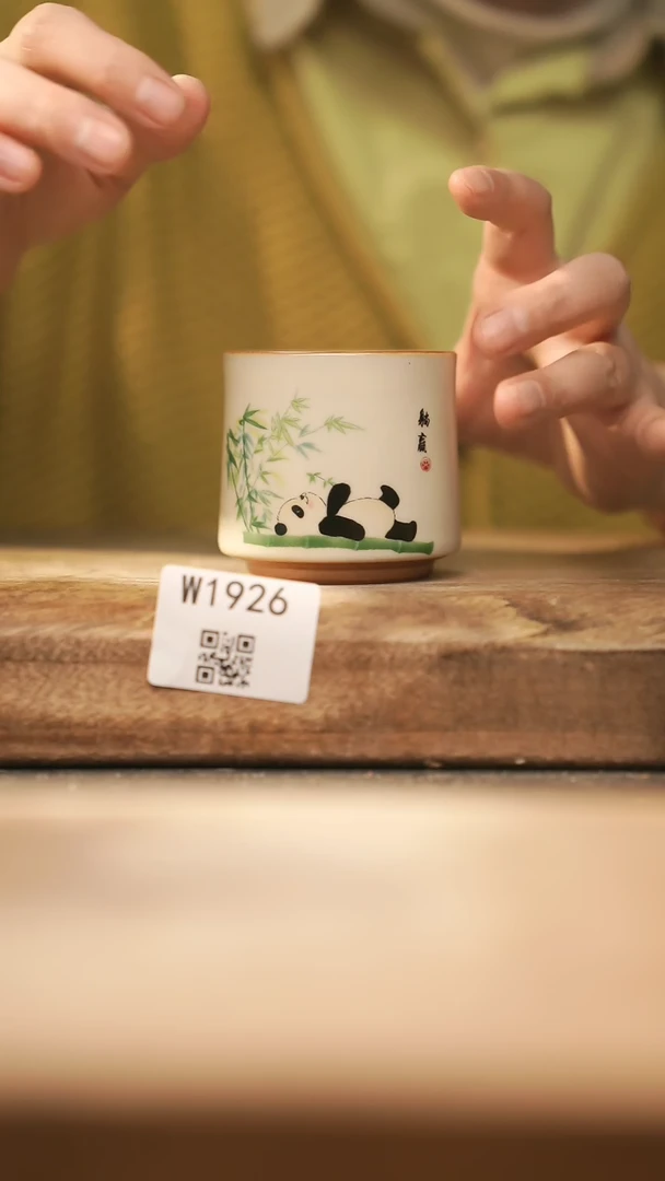 【闪购商品】【经典福利】/ 杯子@@W1926