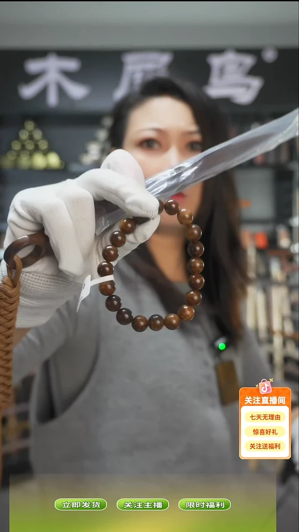 木手作木制雕刻品