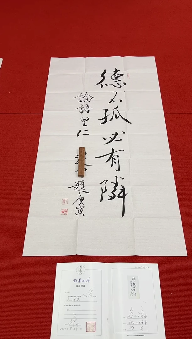 老**哥1111111111111111
