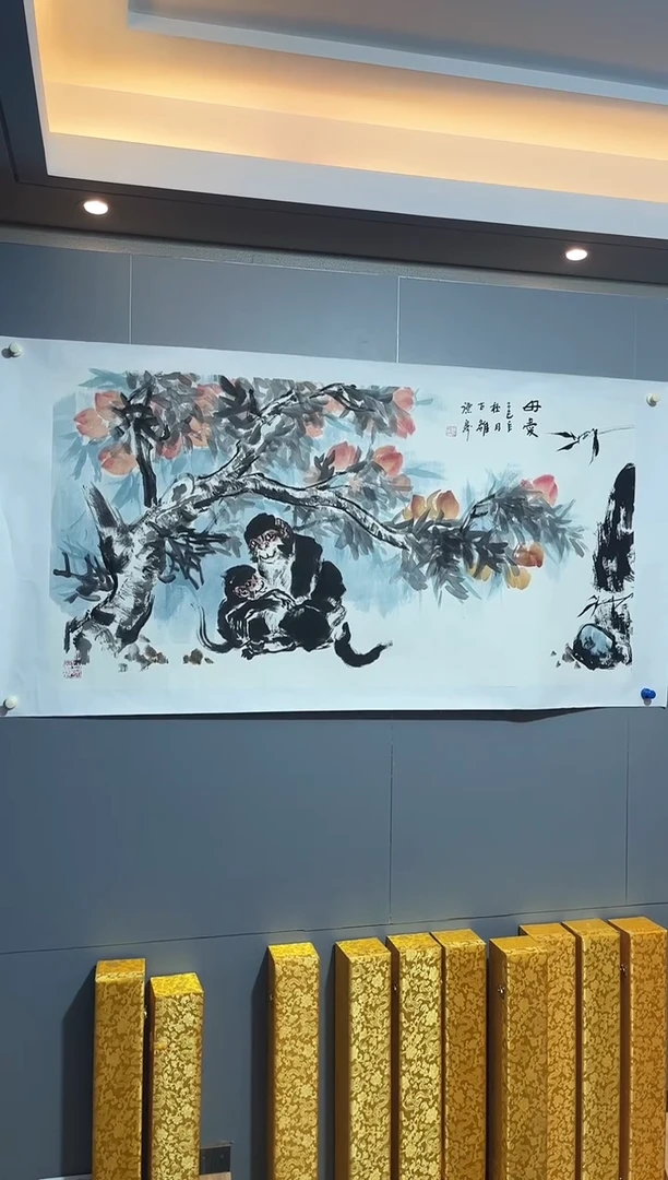 国画董鸿洲先生作品