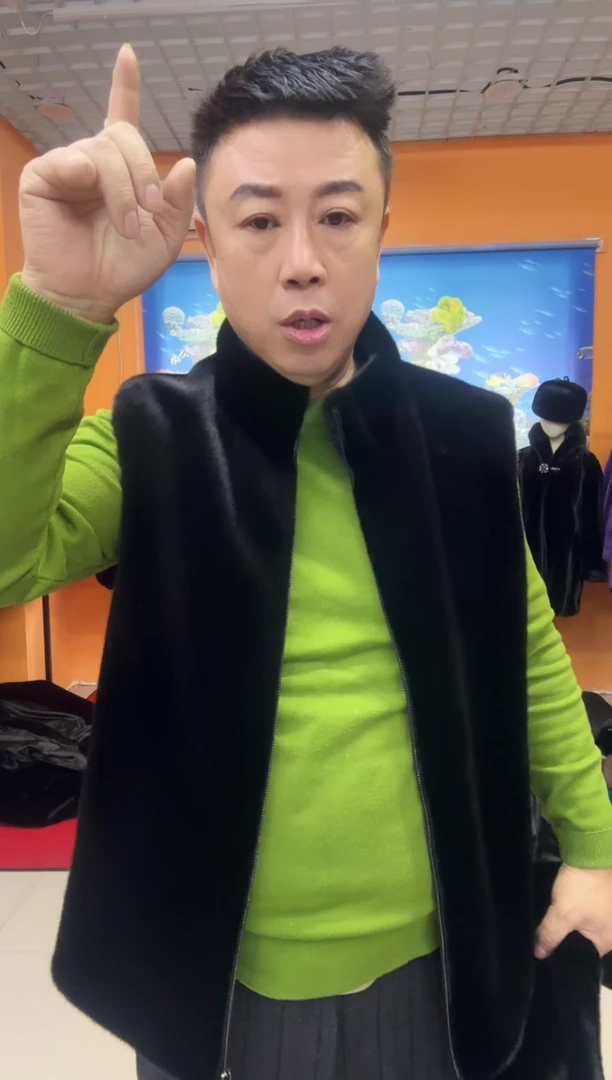 立领马甲 2XL  男款