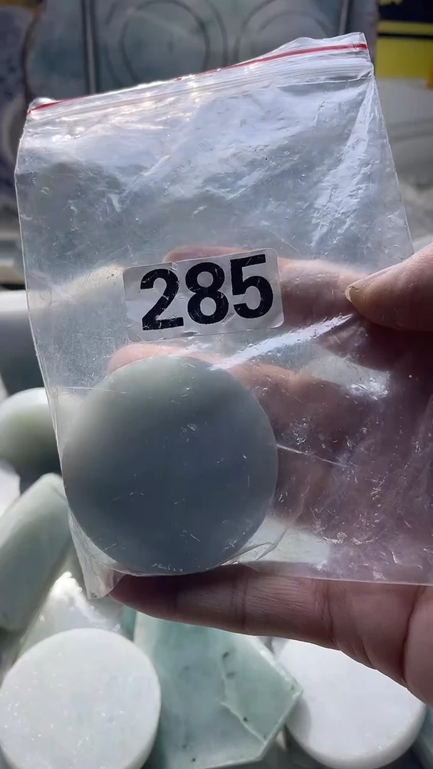 翡翠挂件未镶嵌翡翠285