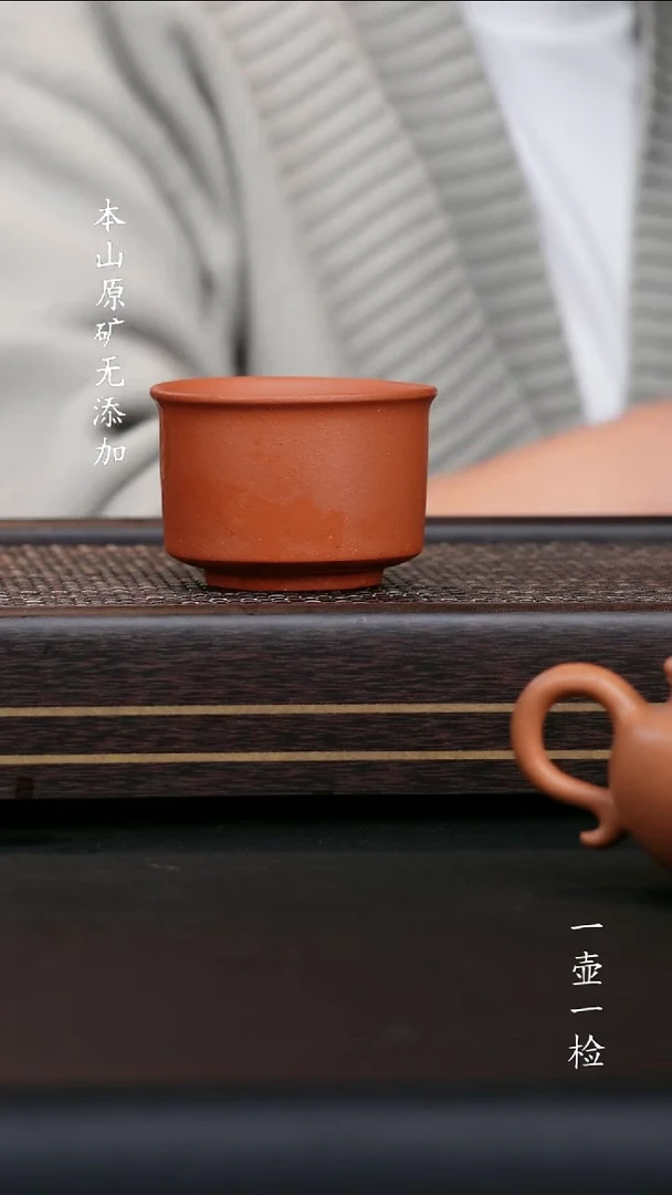 茶壶紫砂宜兴原矿无添加紫砂壶