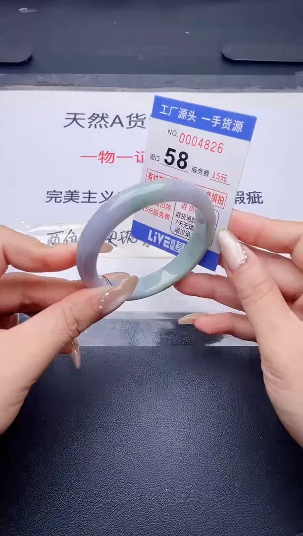 未镶嵌手镯翡翠翡翠手镯未镶嵌