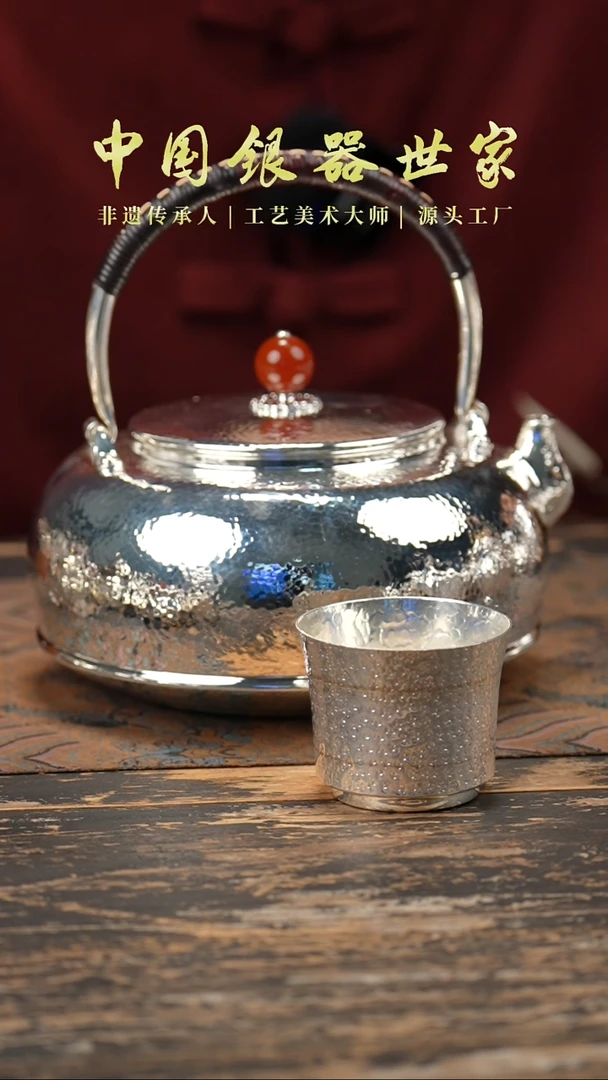 【闪购商品】锤纹烧水壶1壶+2个大号杯