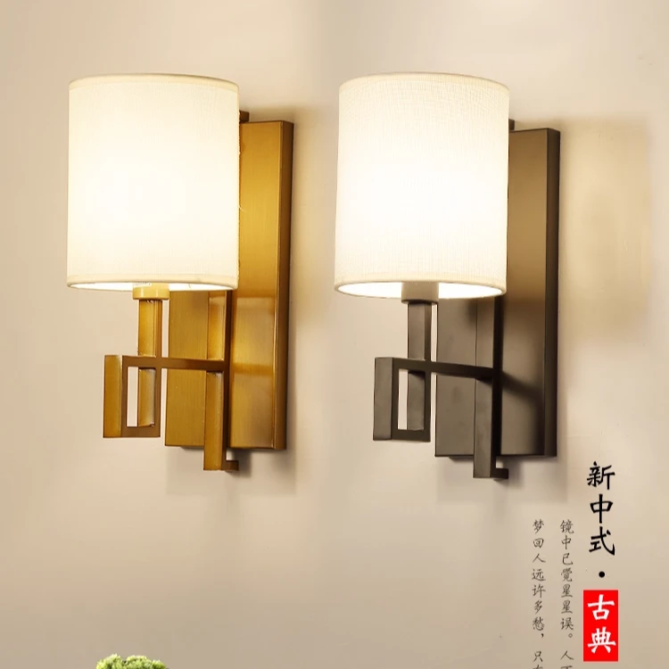 新中式壁灯中国风卧室床头灯餐厅背景墙灯复古装饰酒店过道工程灯