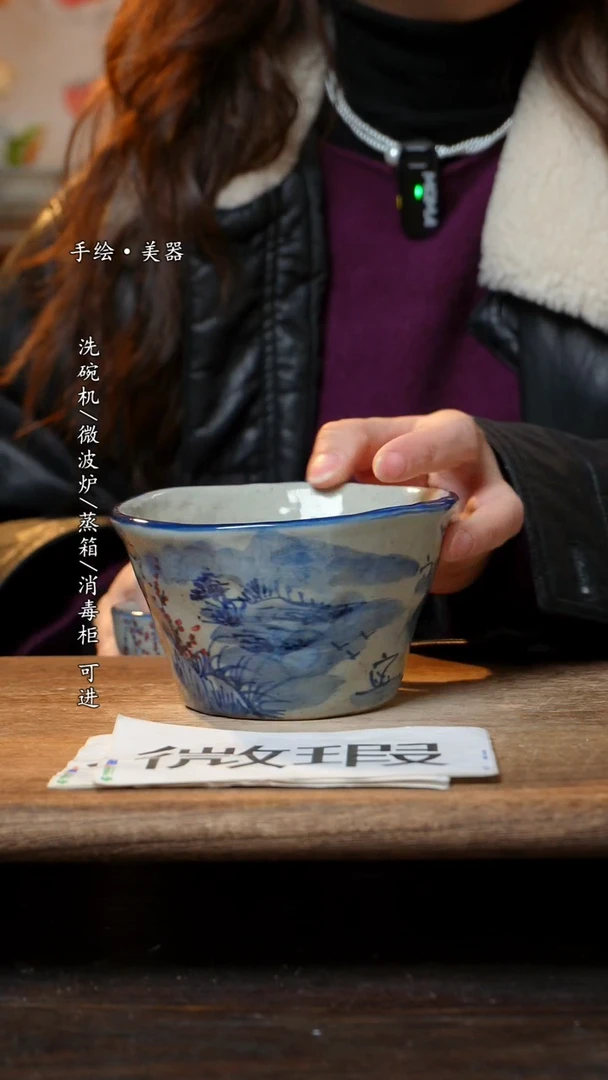 【闪购商品】陶瓷景德镇高温瓷釉下瓷食品级碗