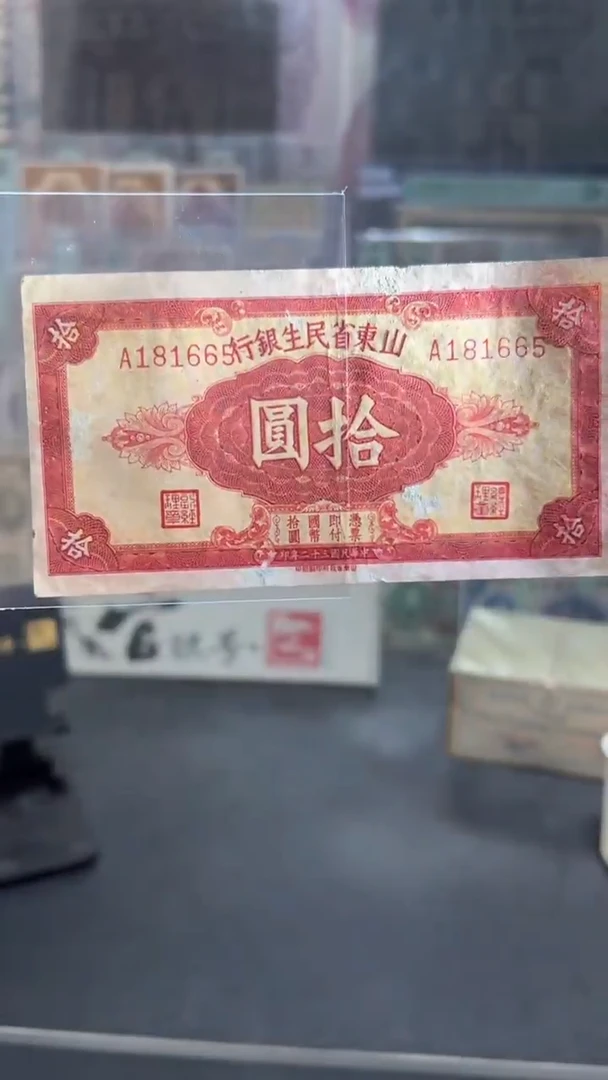 纸小马直播间包邮福利！！！