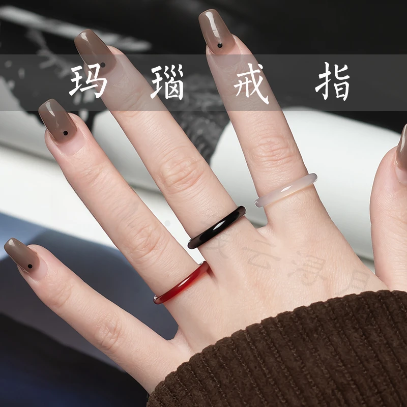 天然玉髓玛瑙女款细玉石戒指黑白红食指尾戒小众素圈简约指环