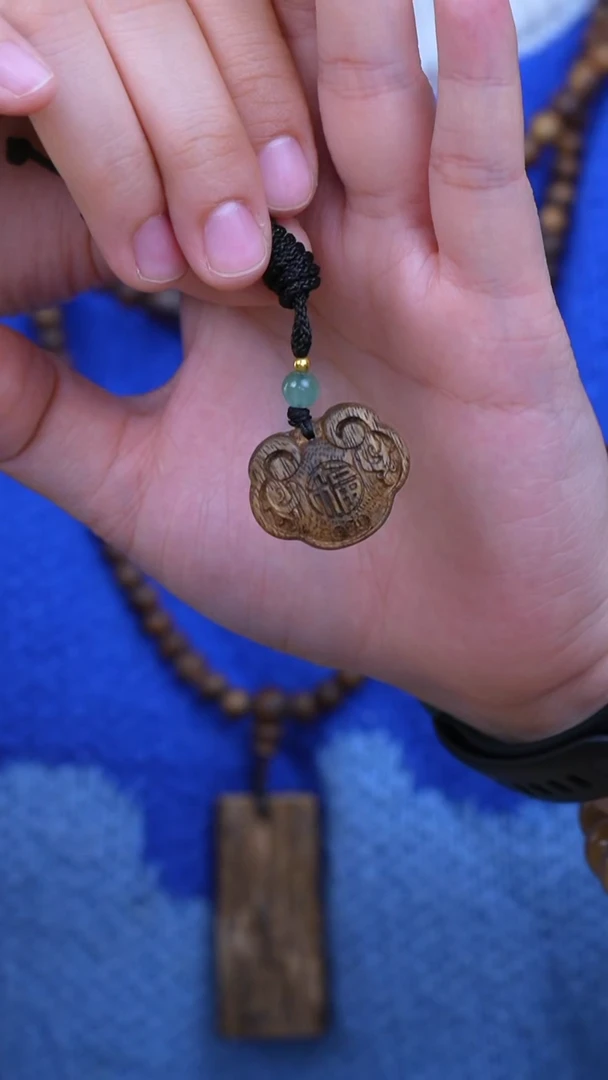 沉香沉香枕海南乌身沉香平安锁